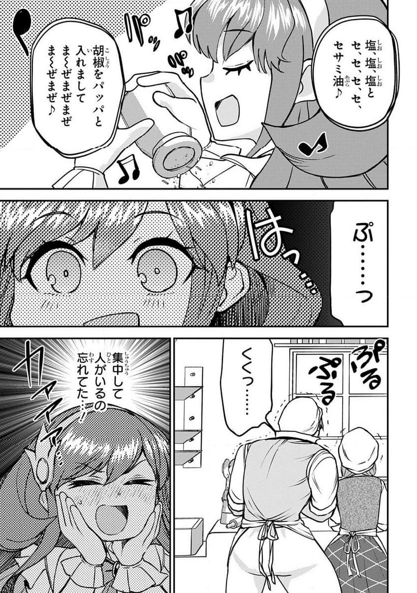 P35