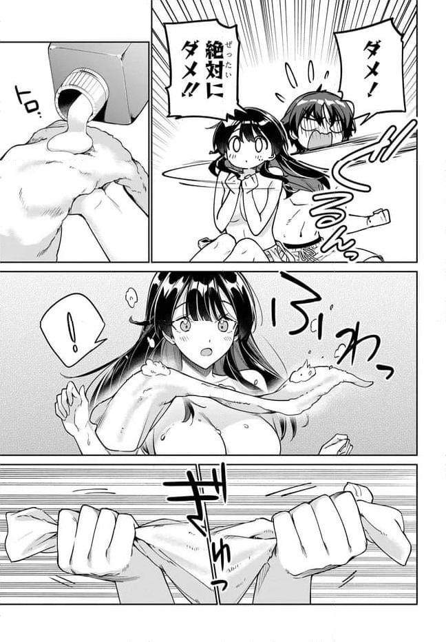 P27
