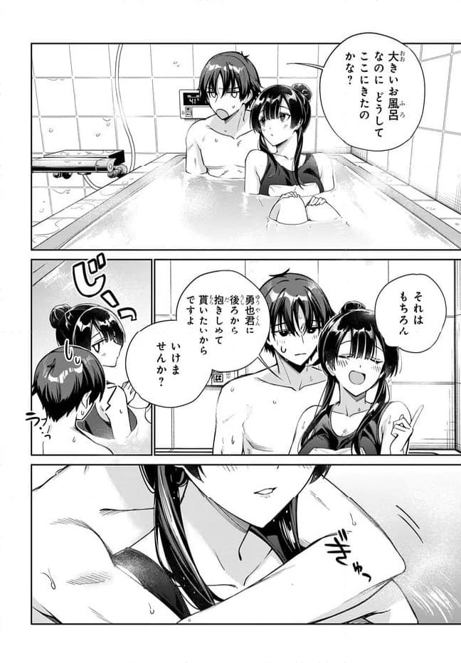 P30