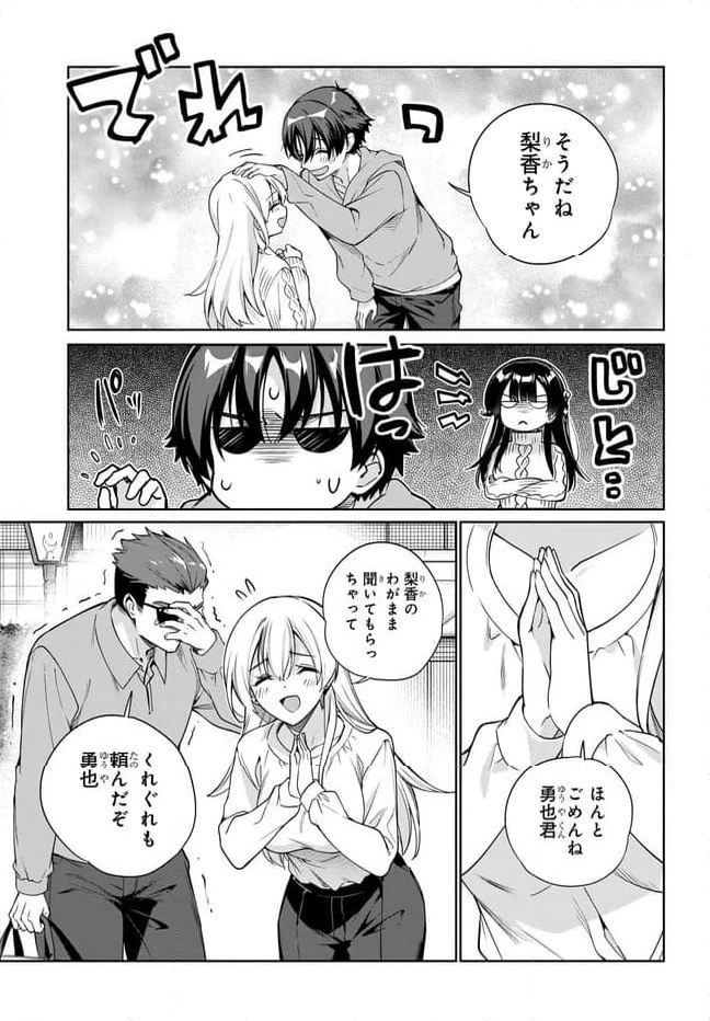 P11