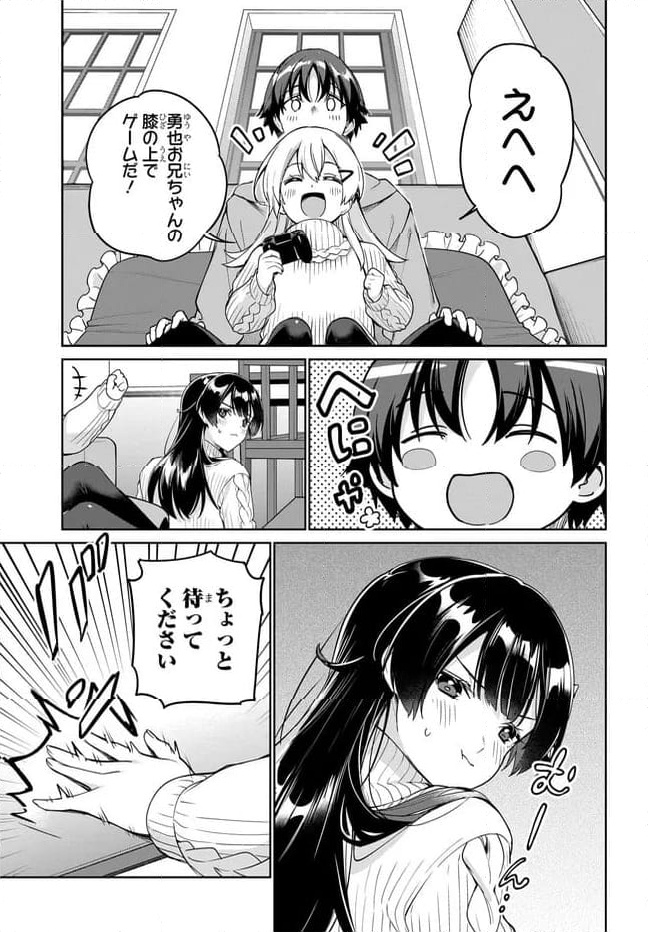 P23
