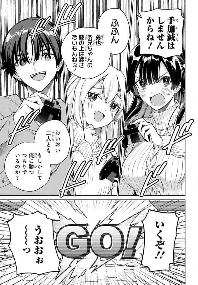 P25