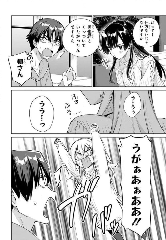 P12