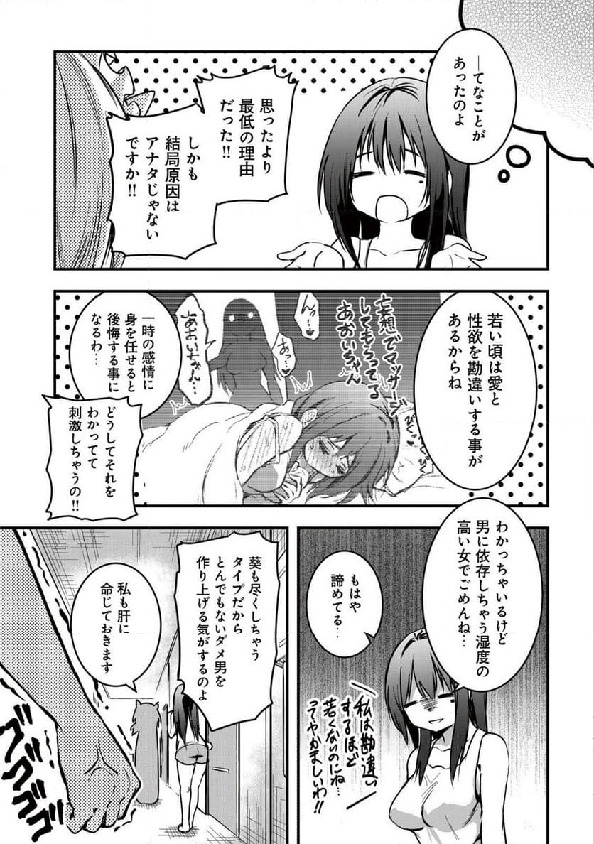 P12
