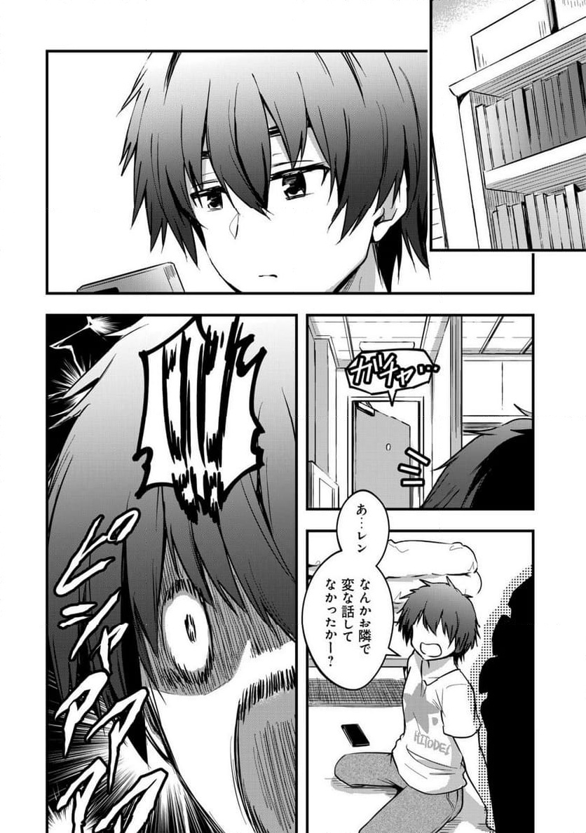 P15