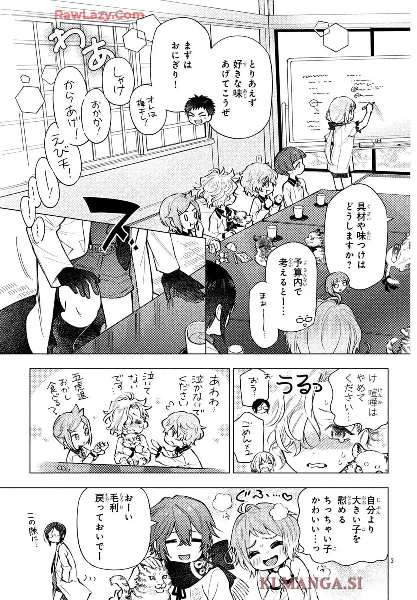 P3