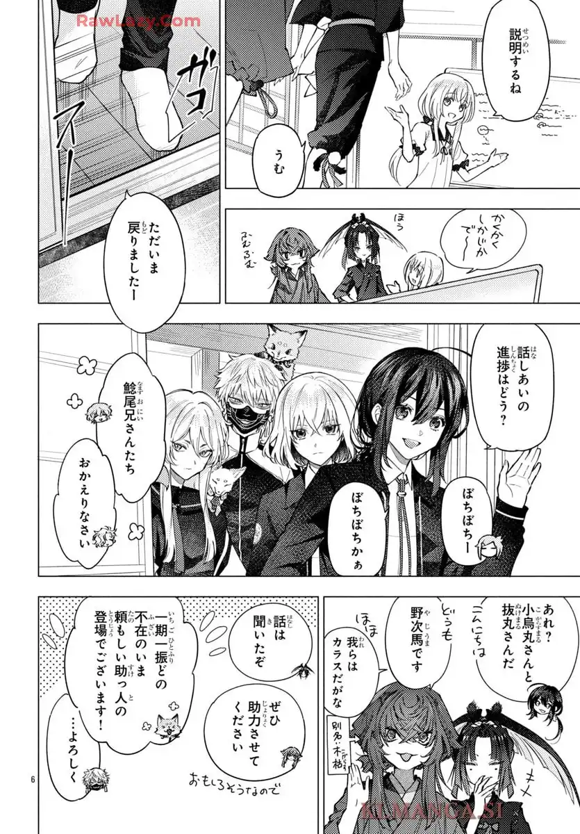 P6