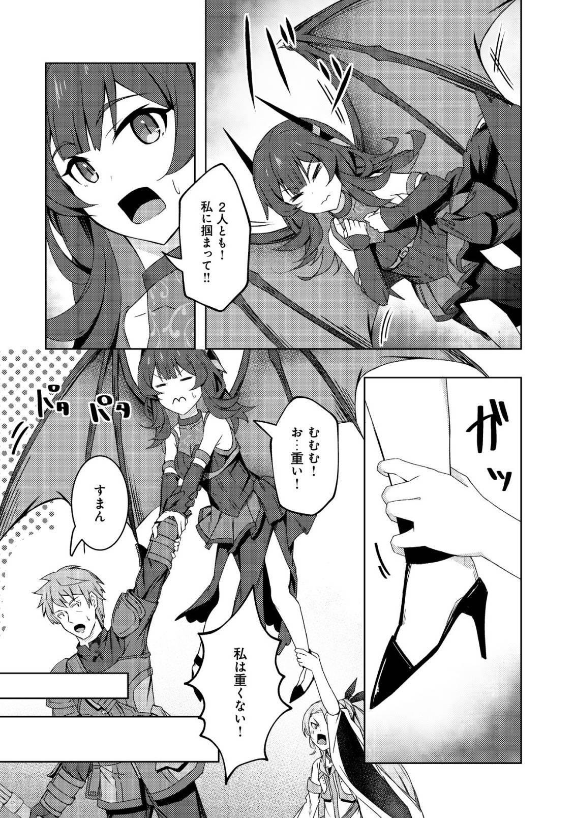 P17
