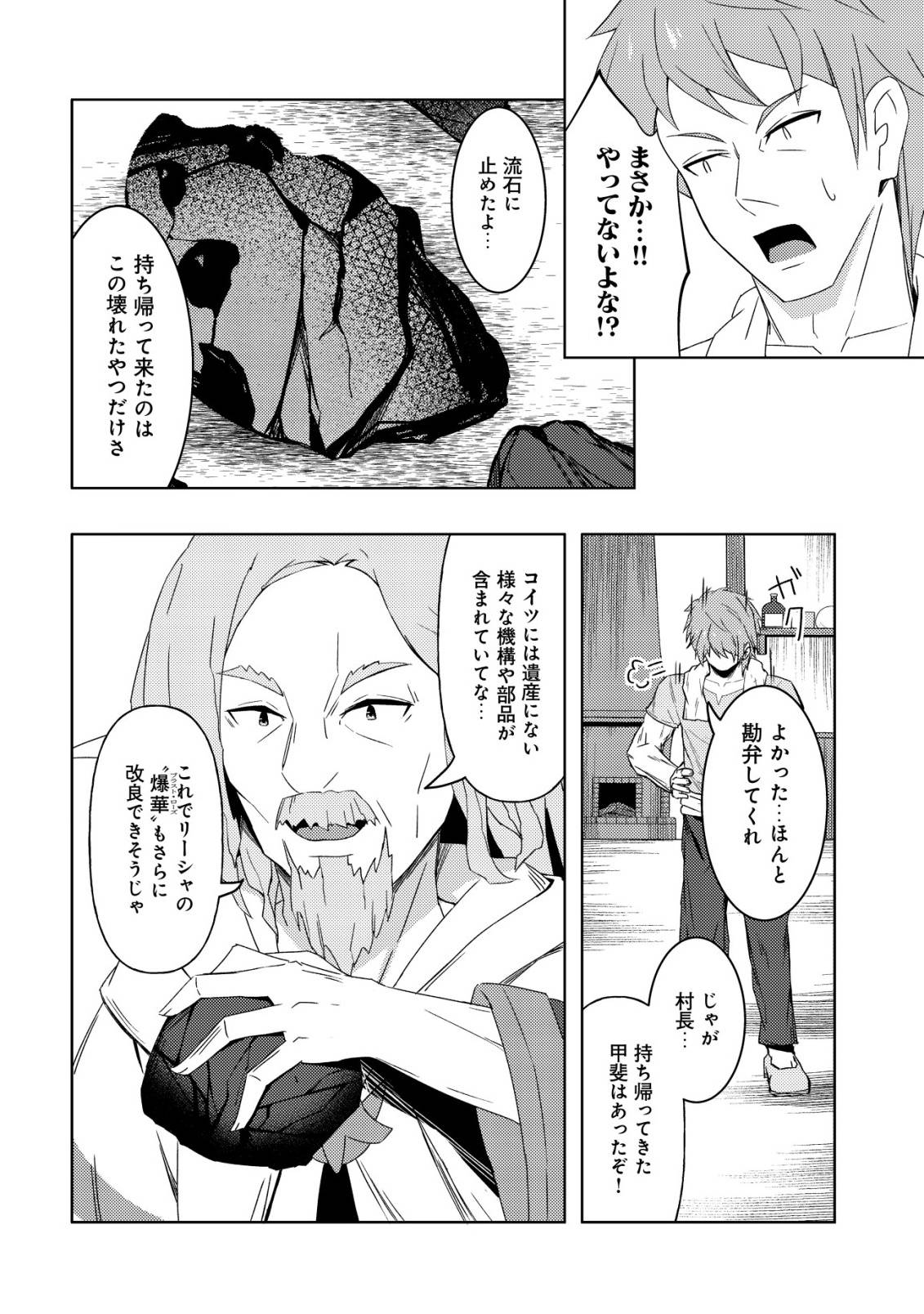 P27