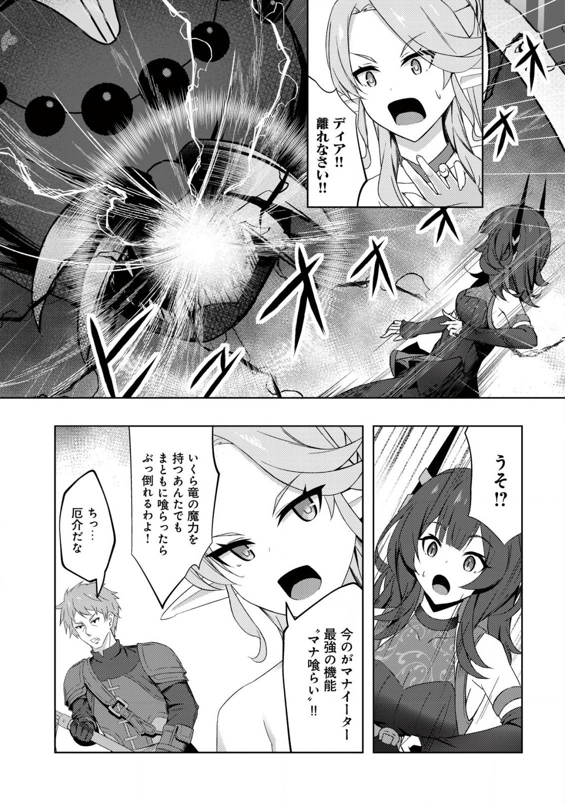 P22