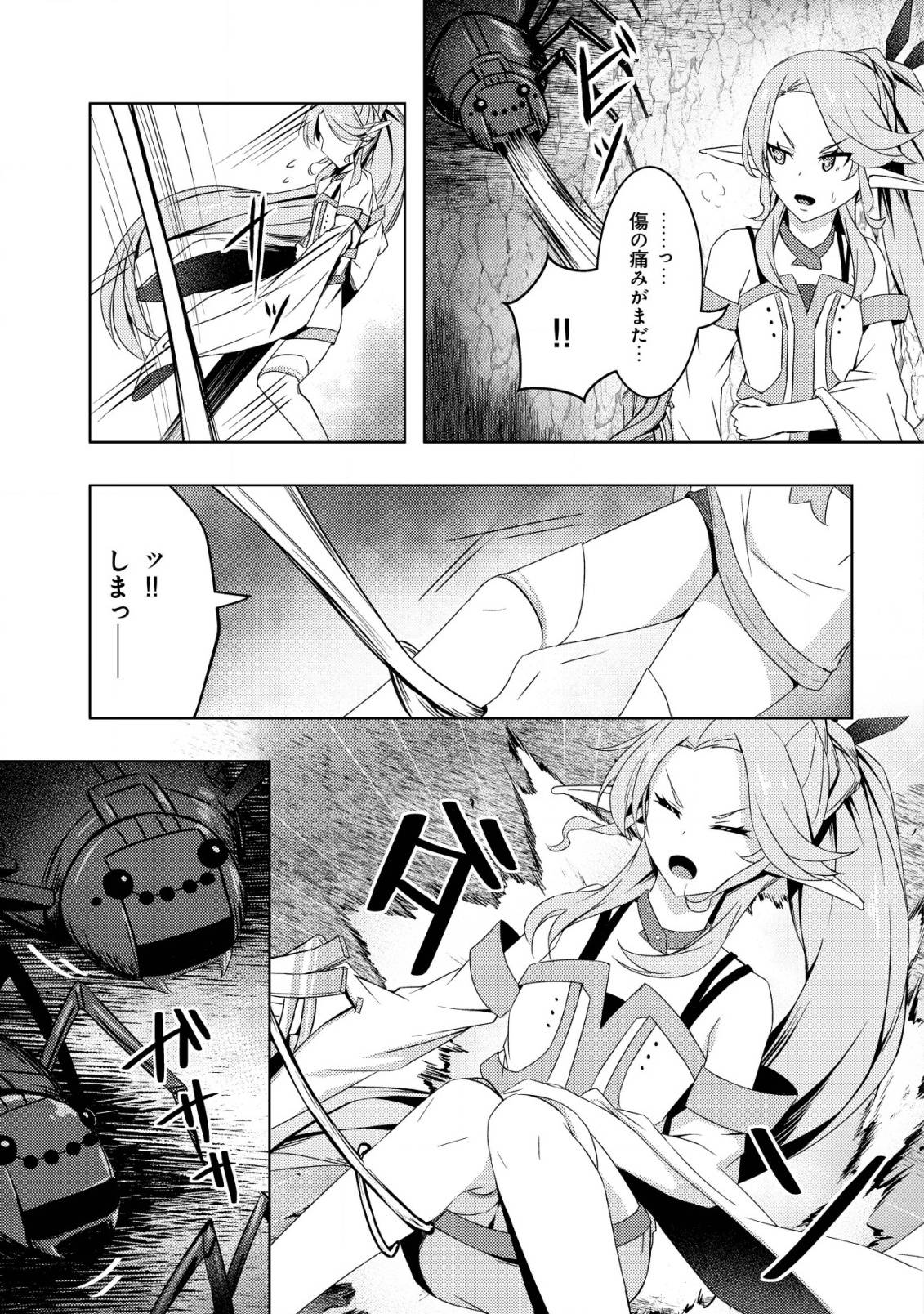 P4