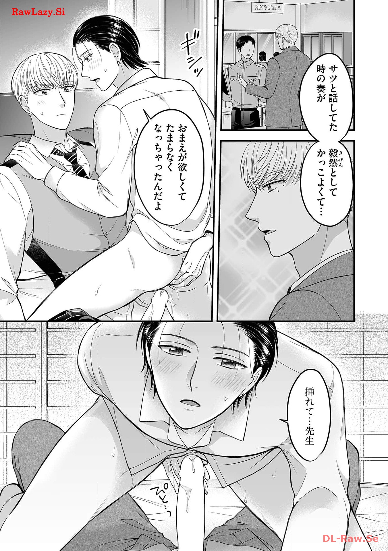 P15