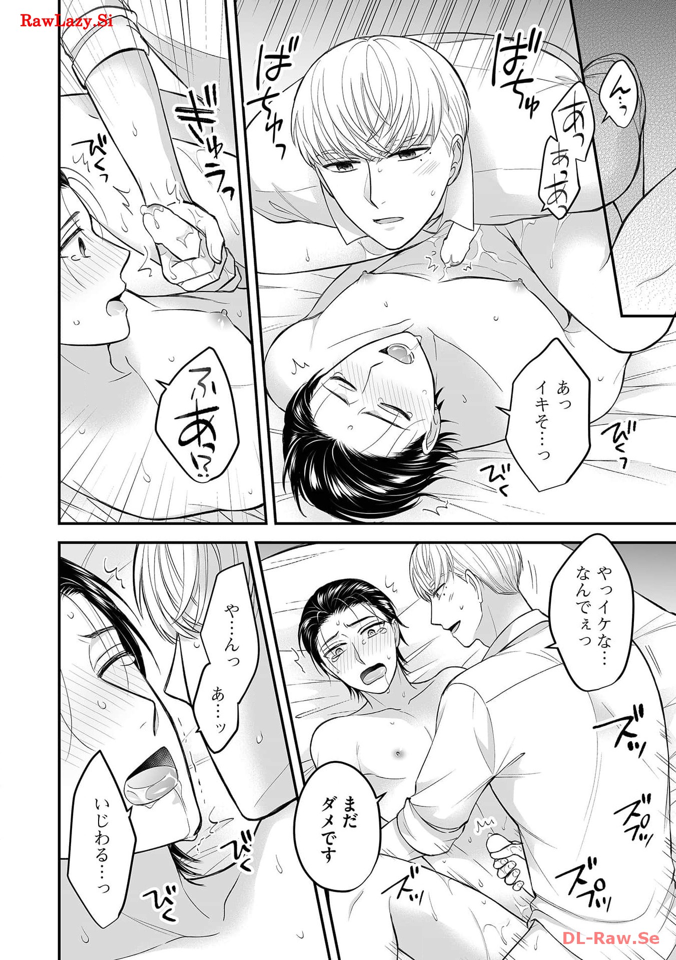 P18