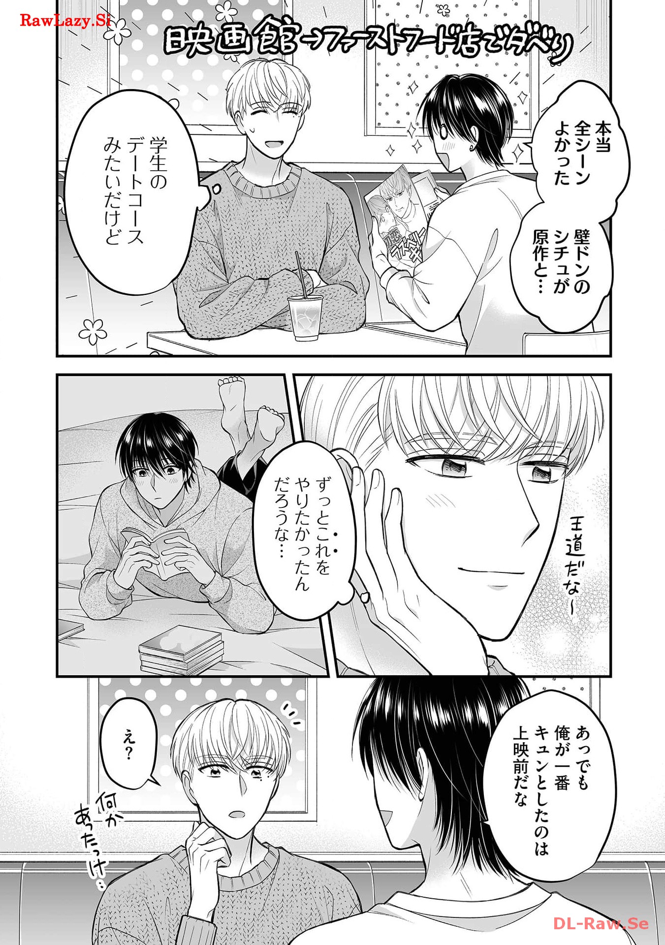 P28