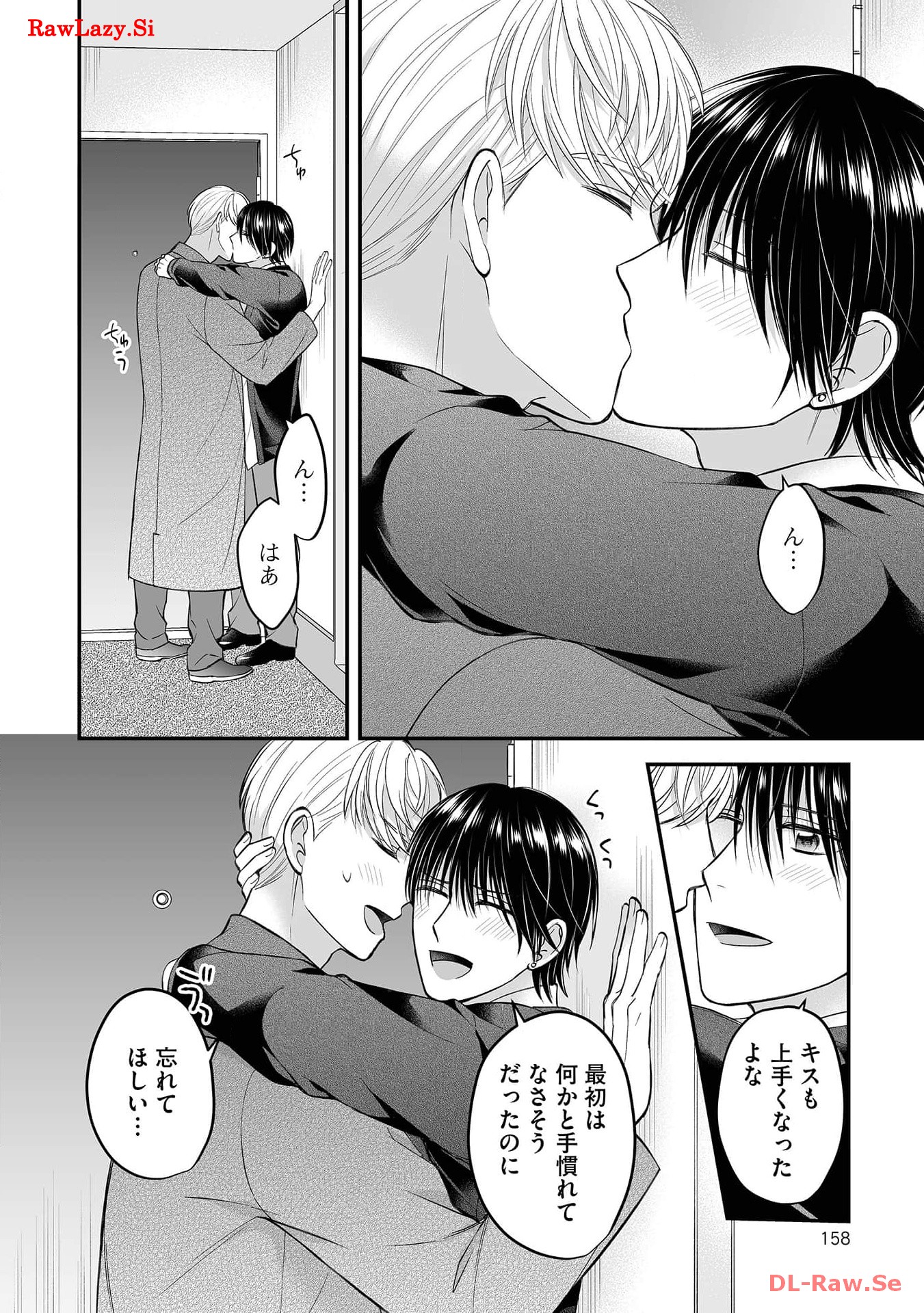 P32