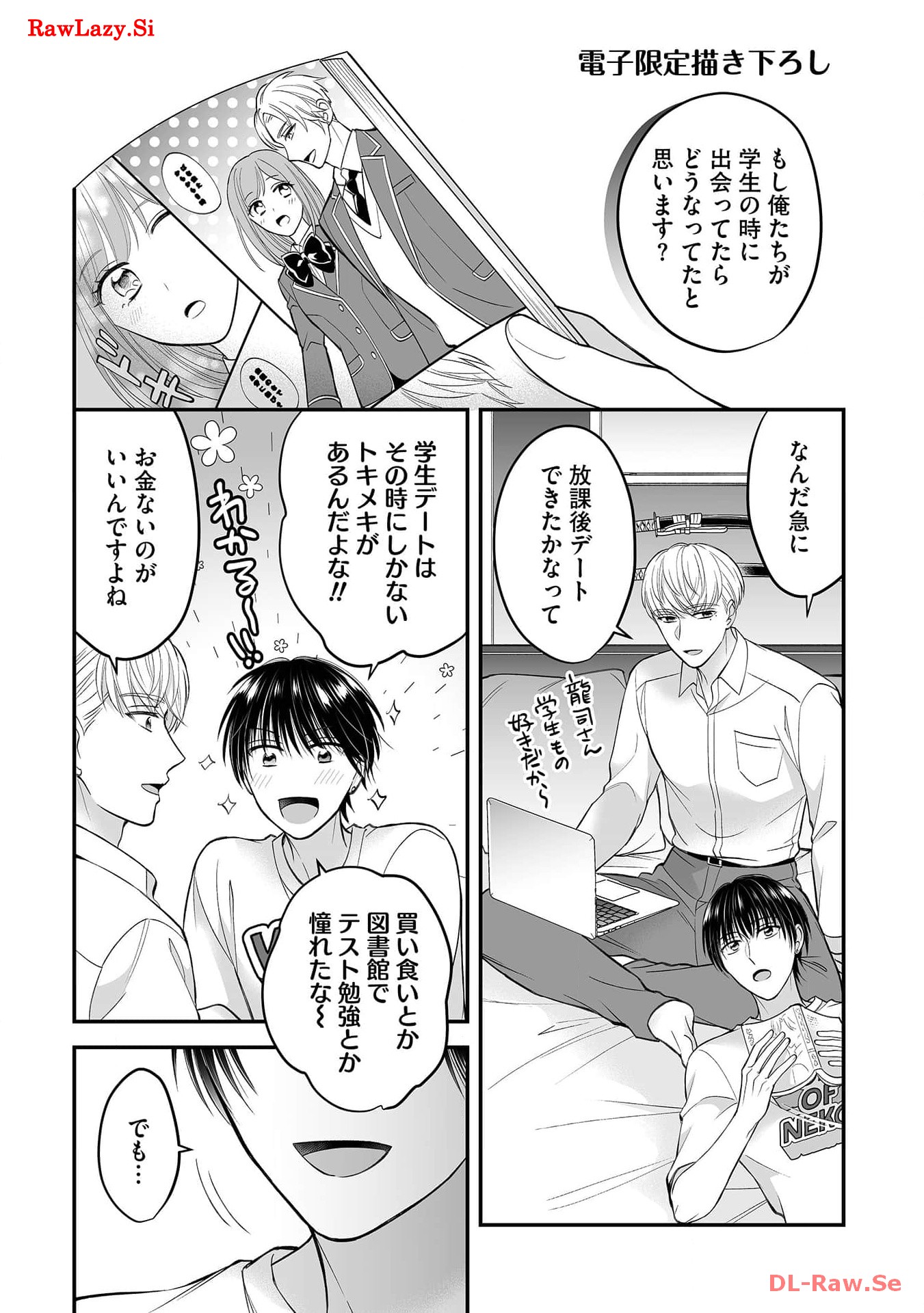 P41