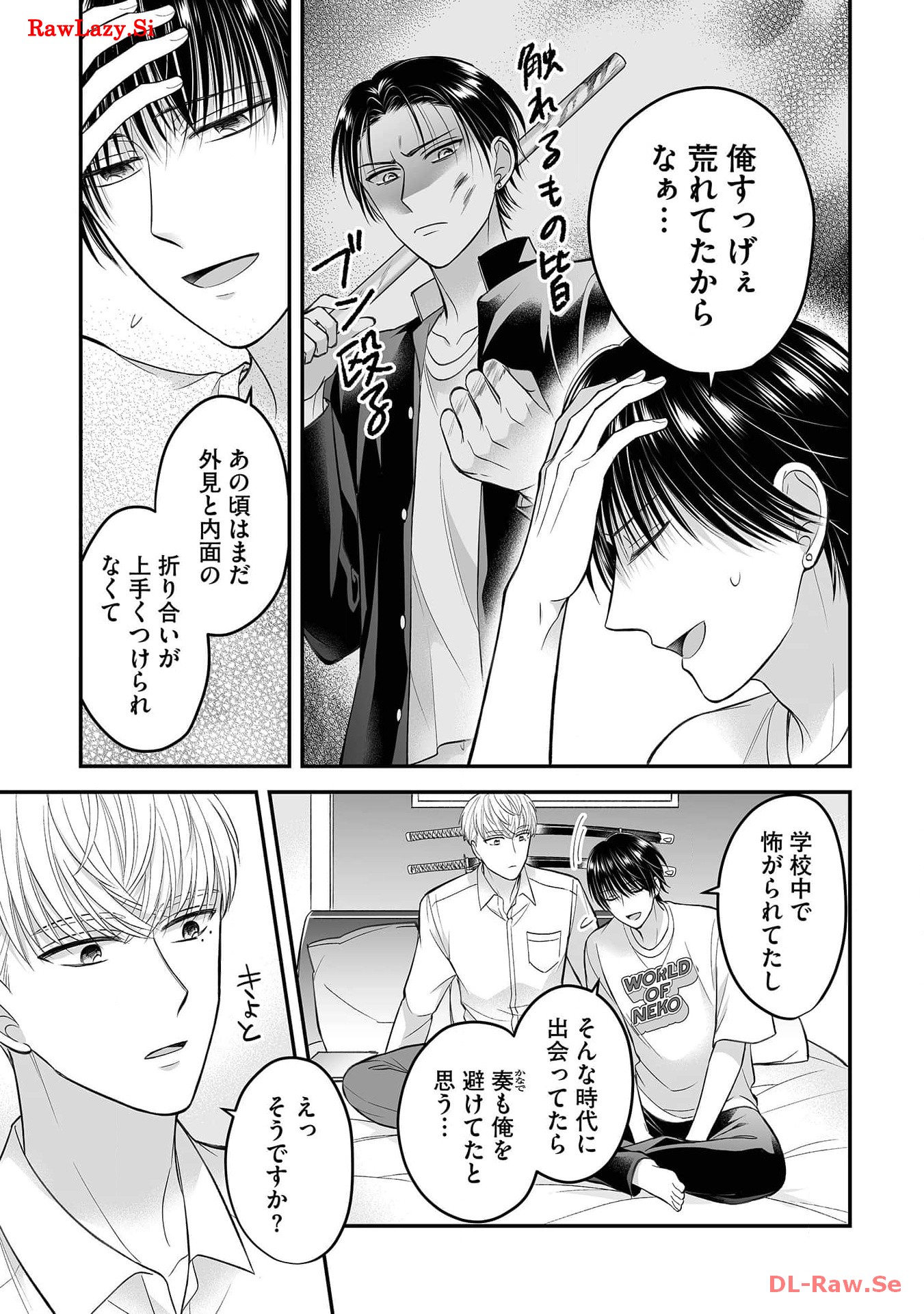P42