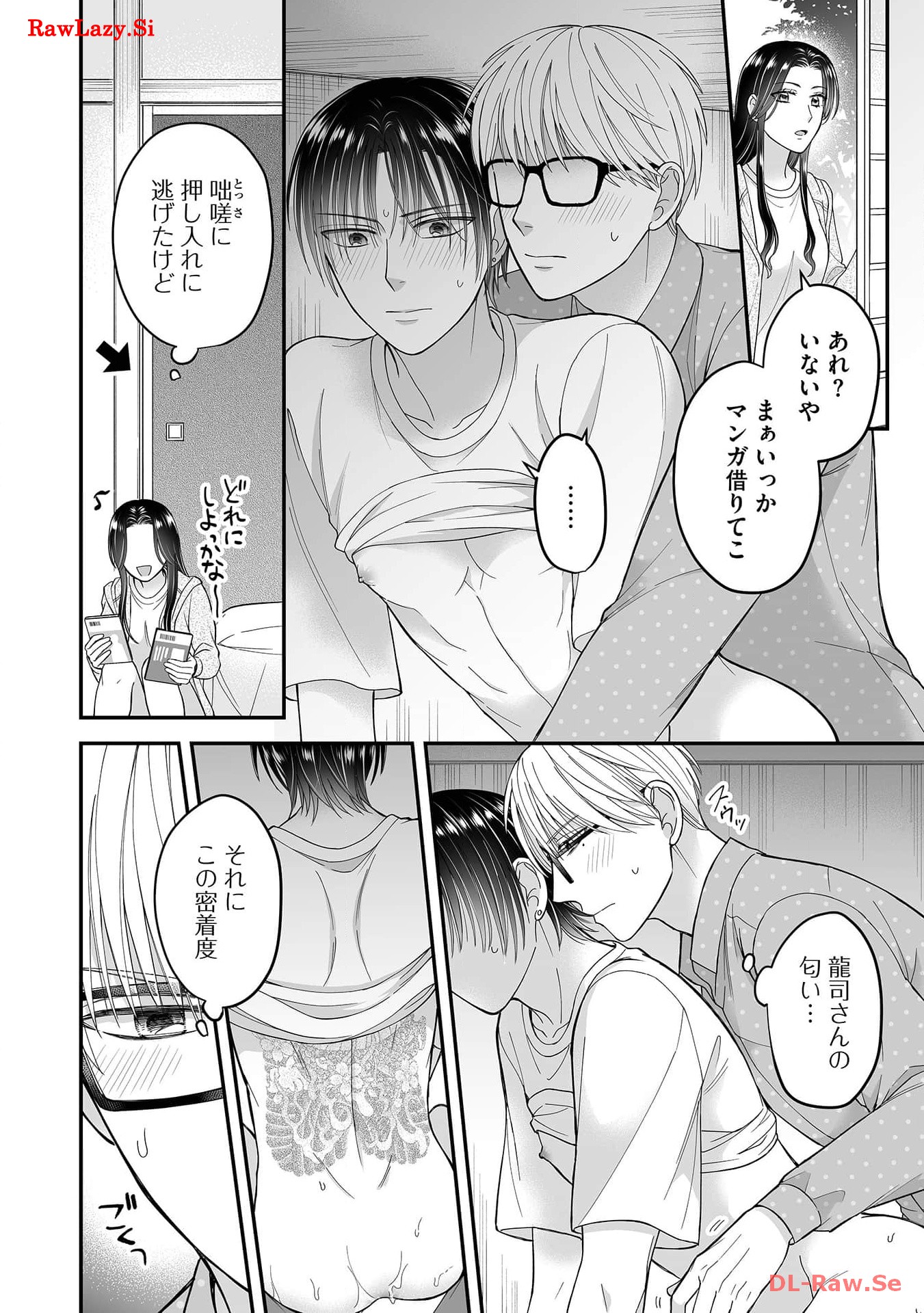 P20