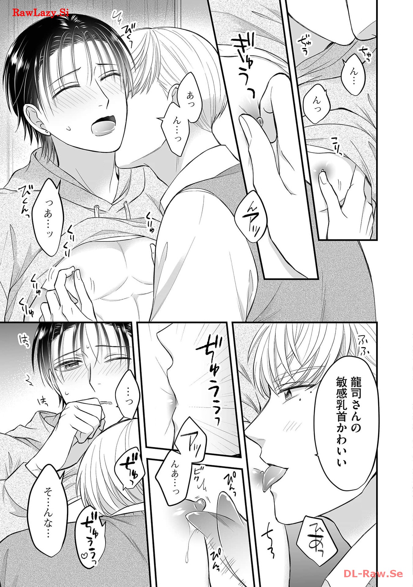 P15