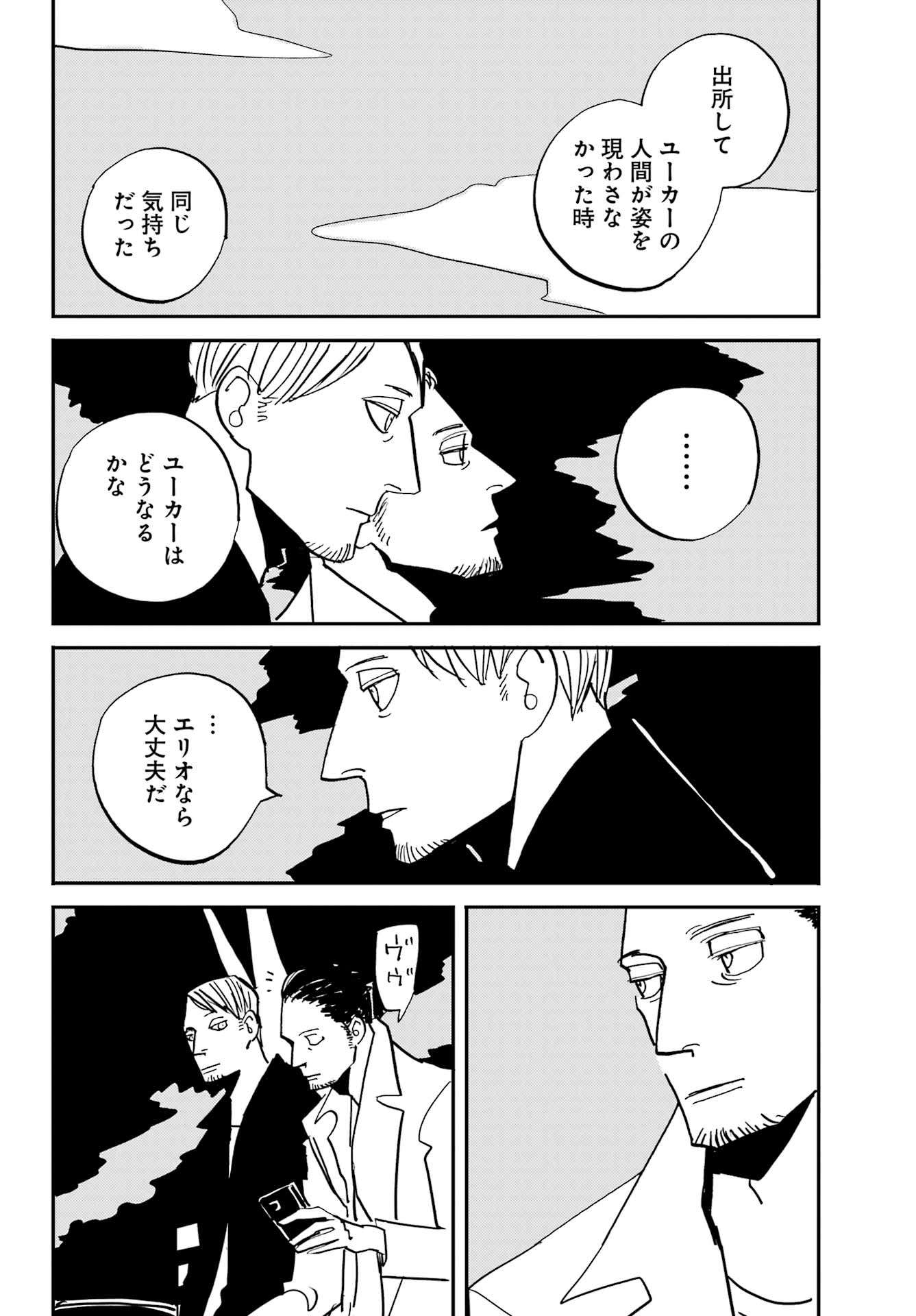 P34
