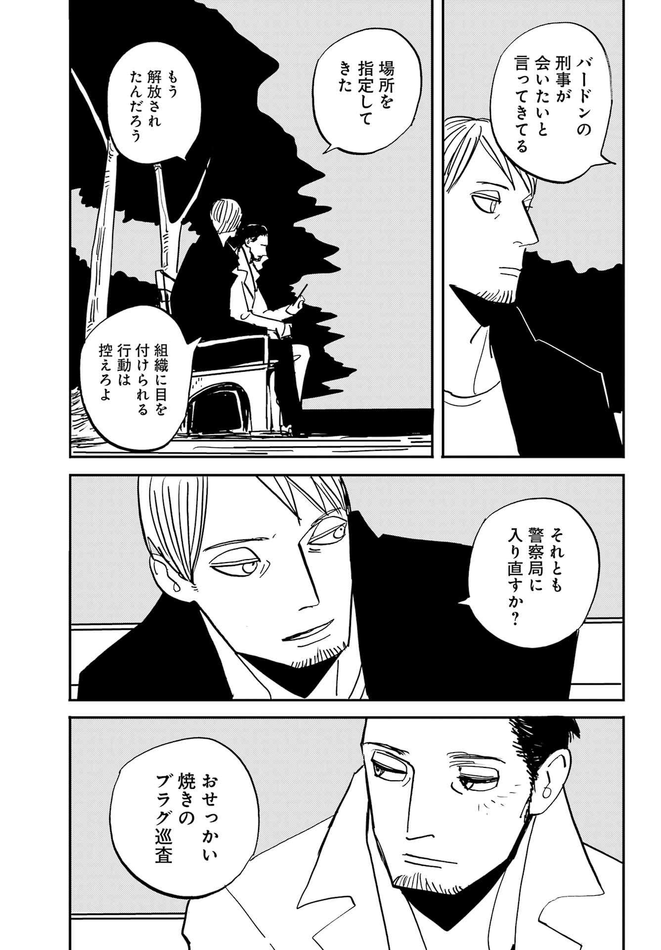 P35