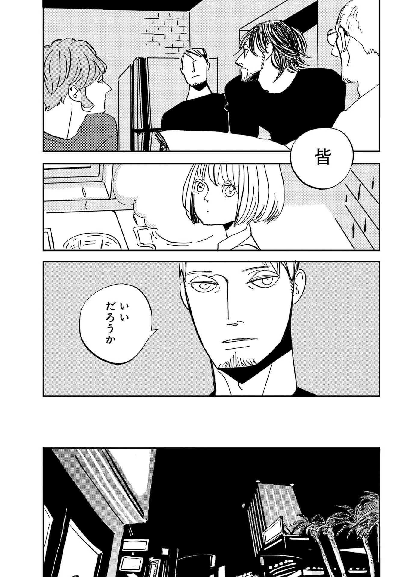 P24