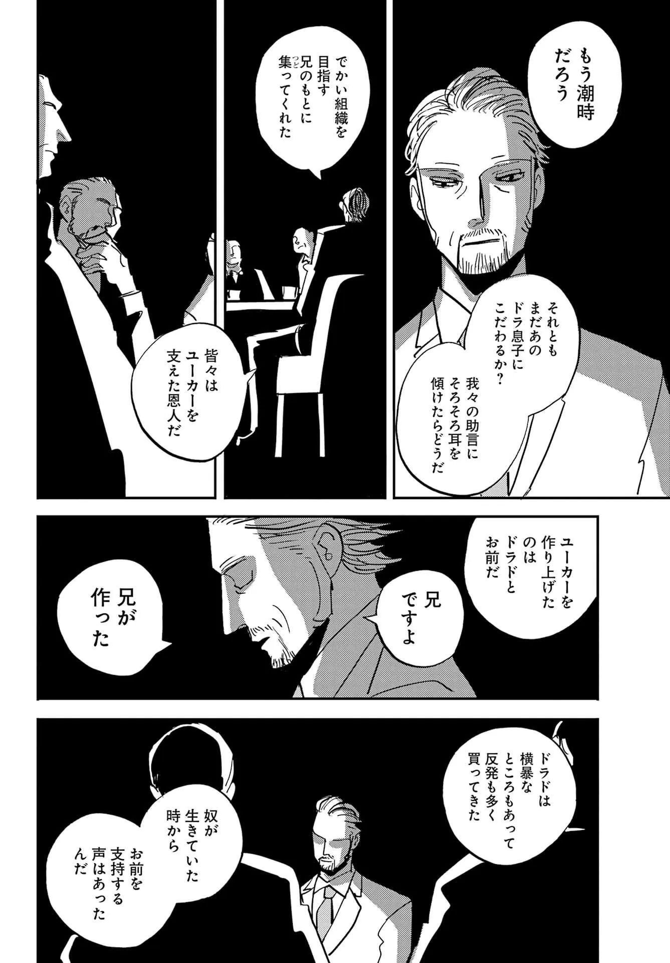 P27
