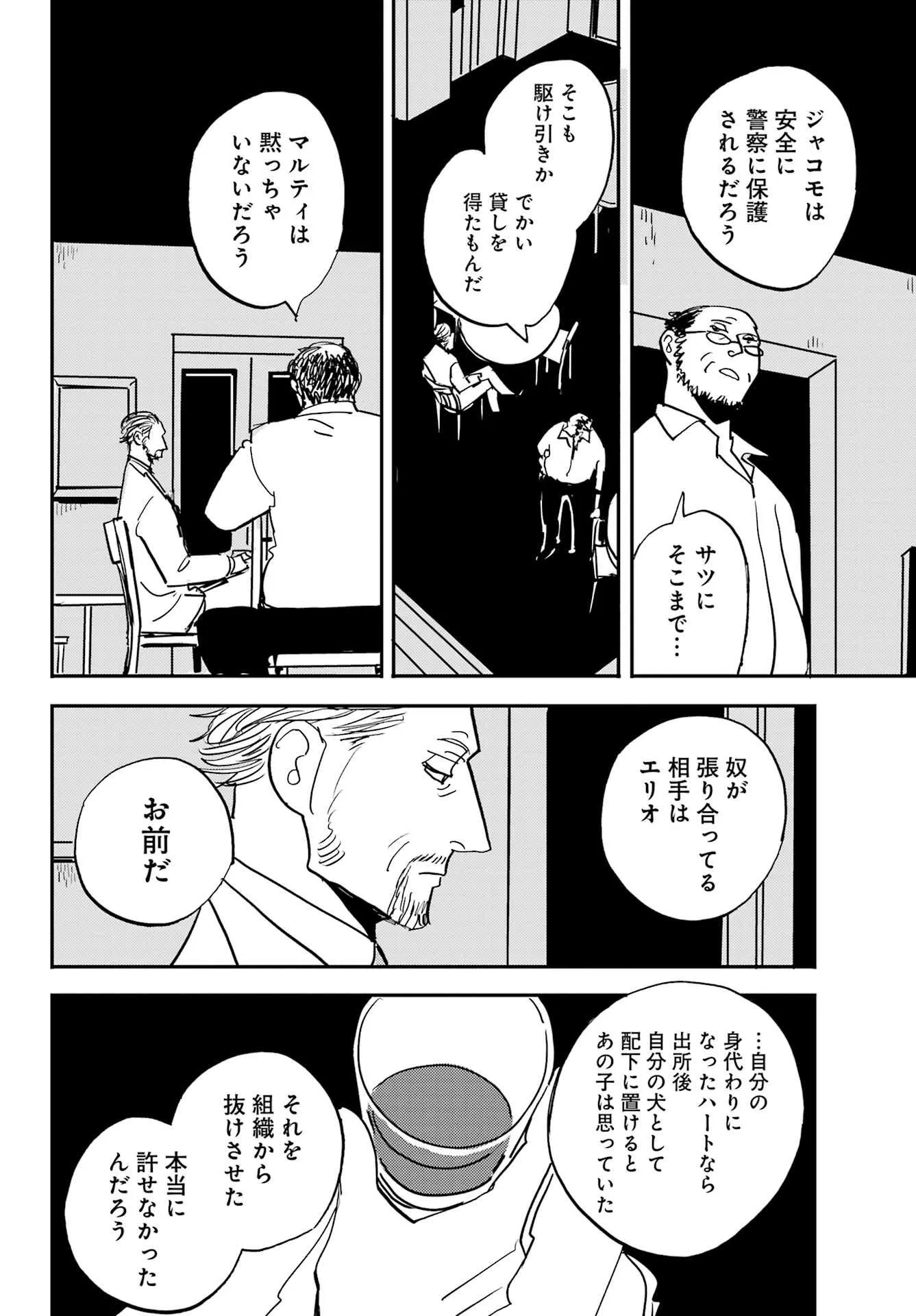 P31