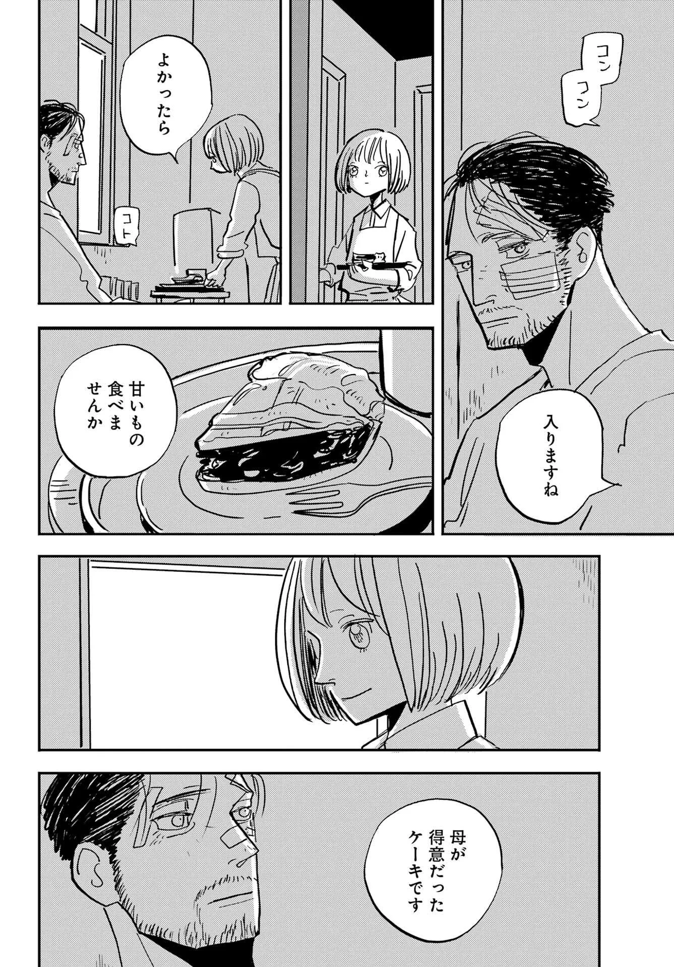 P35