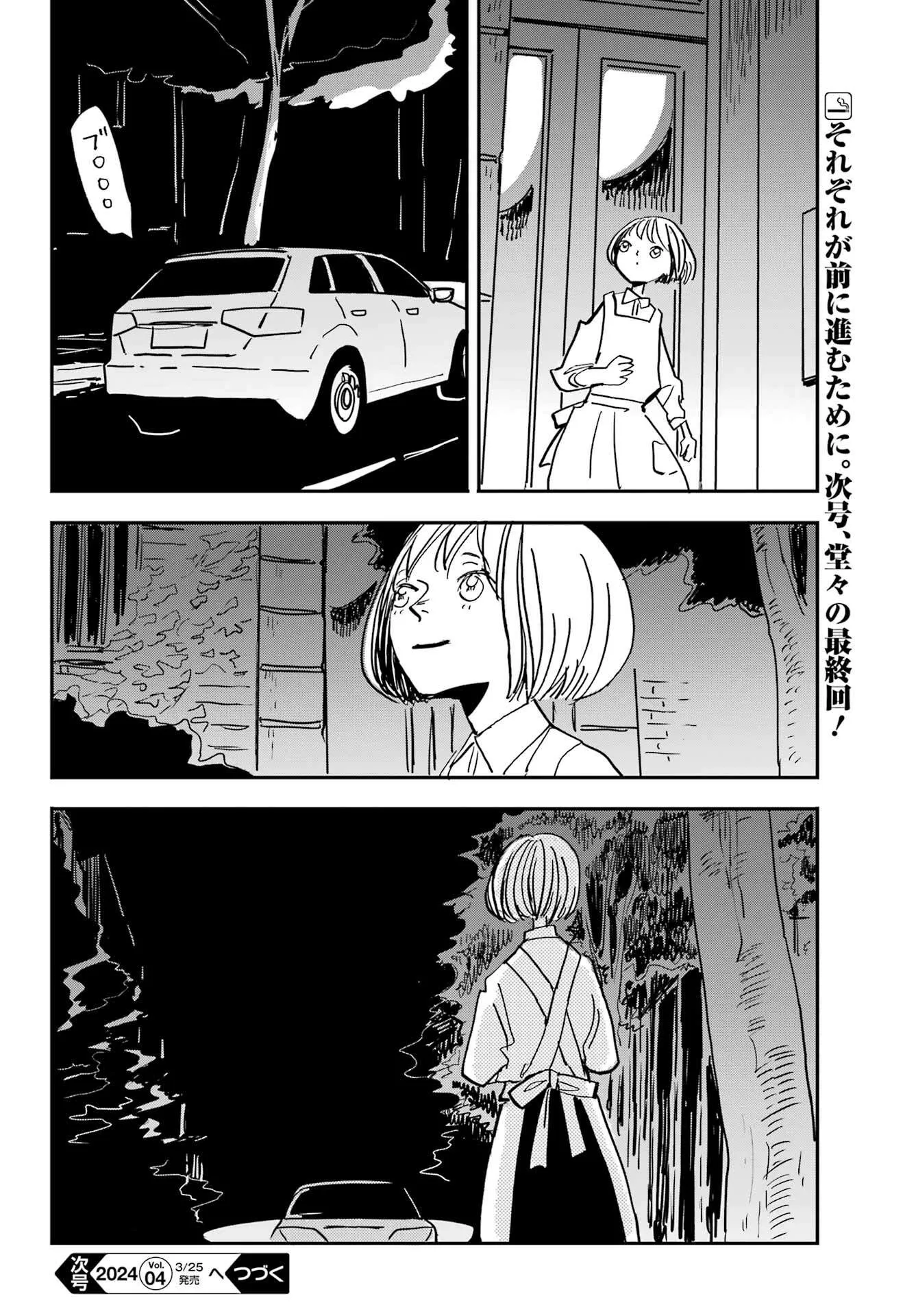 P41