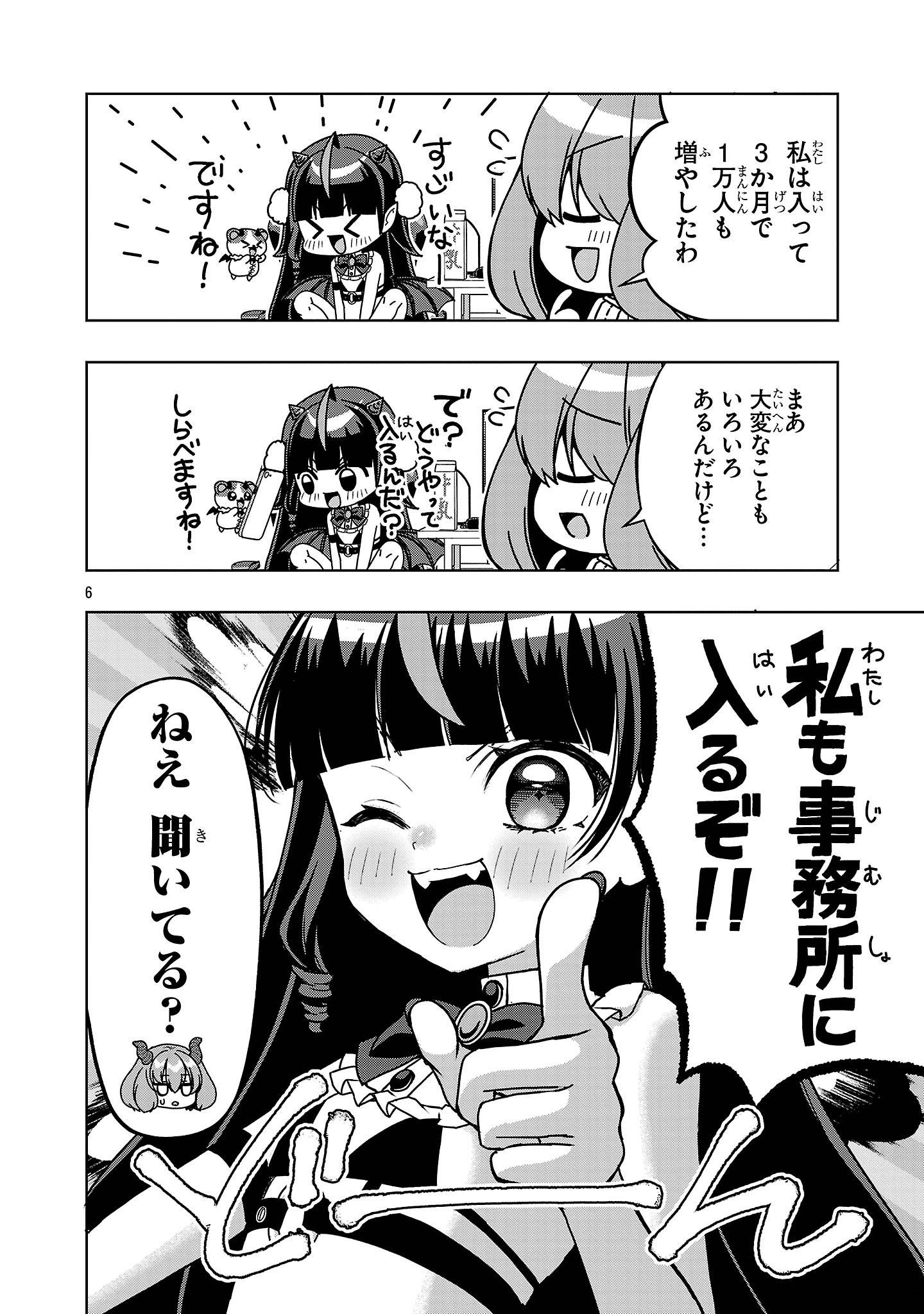 P6