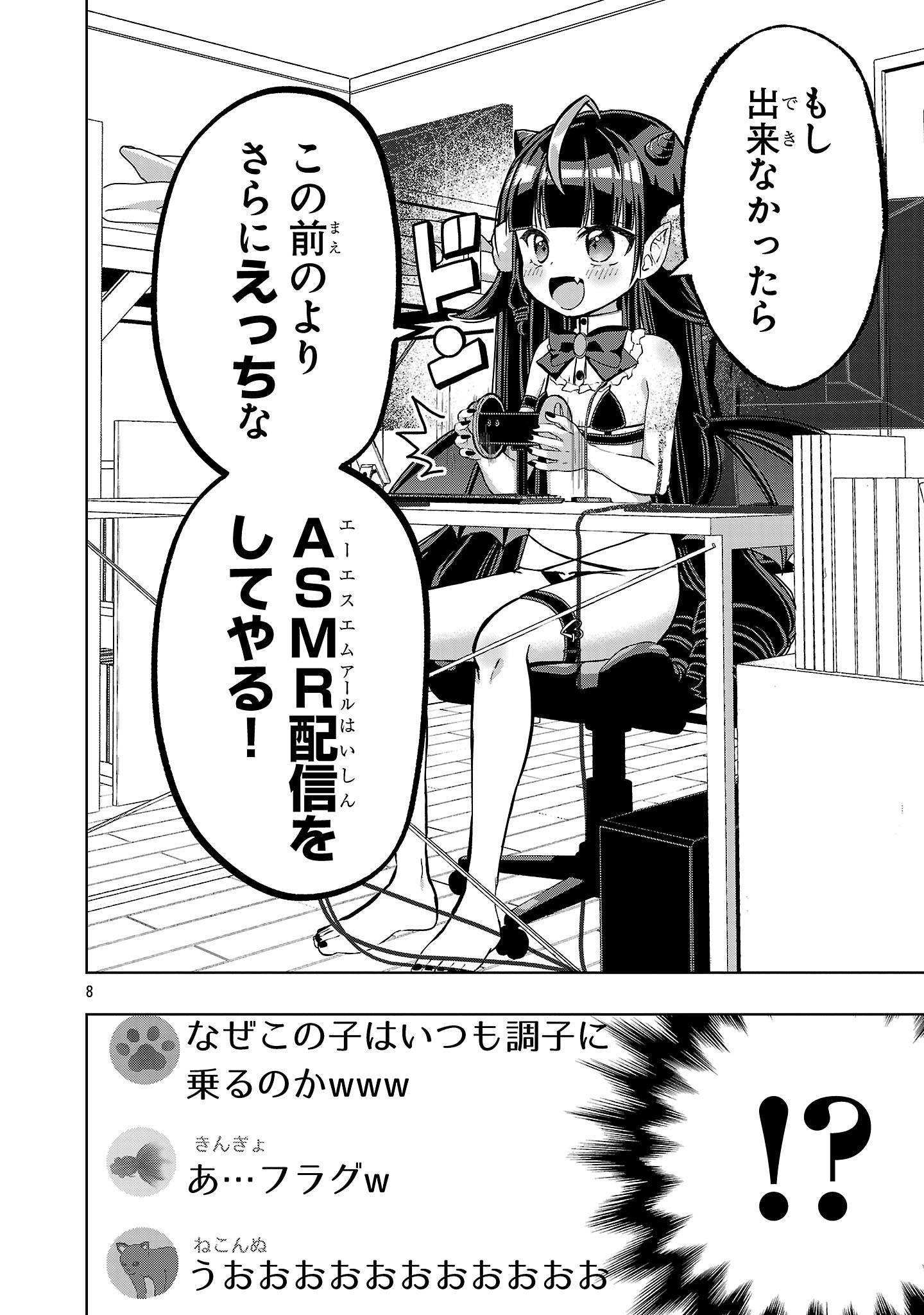 P8