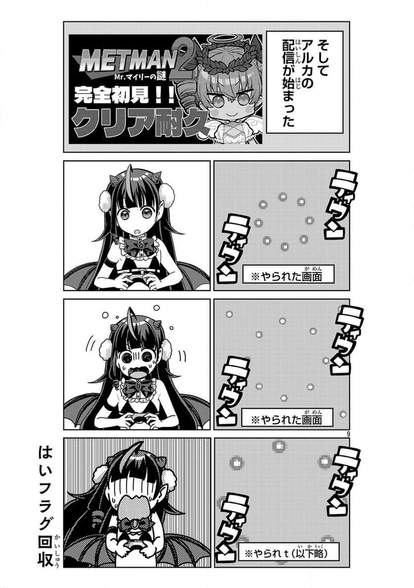 P9