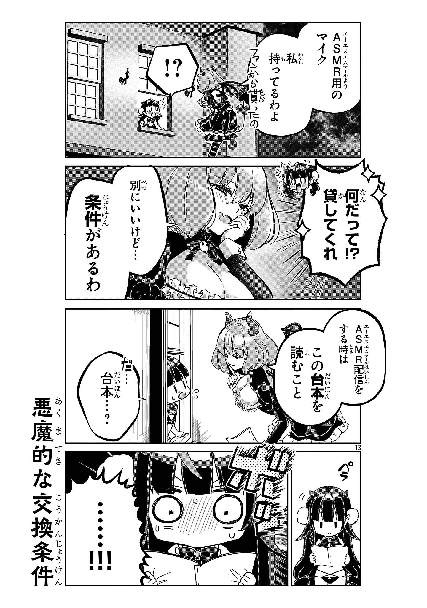 P13