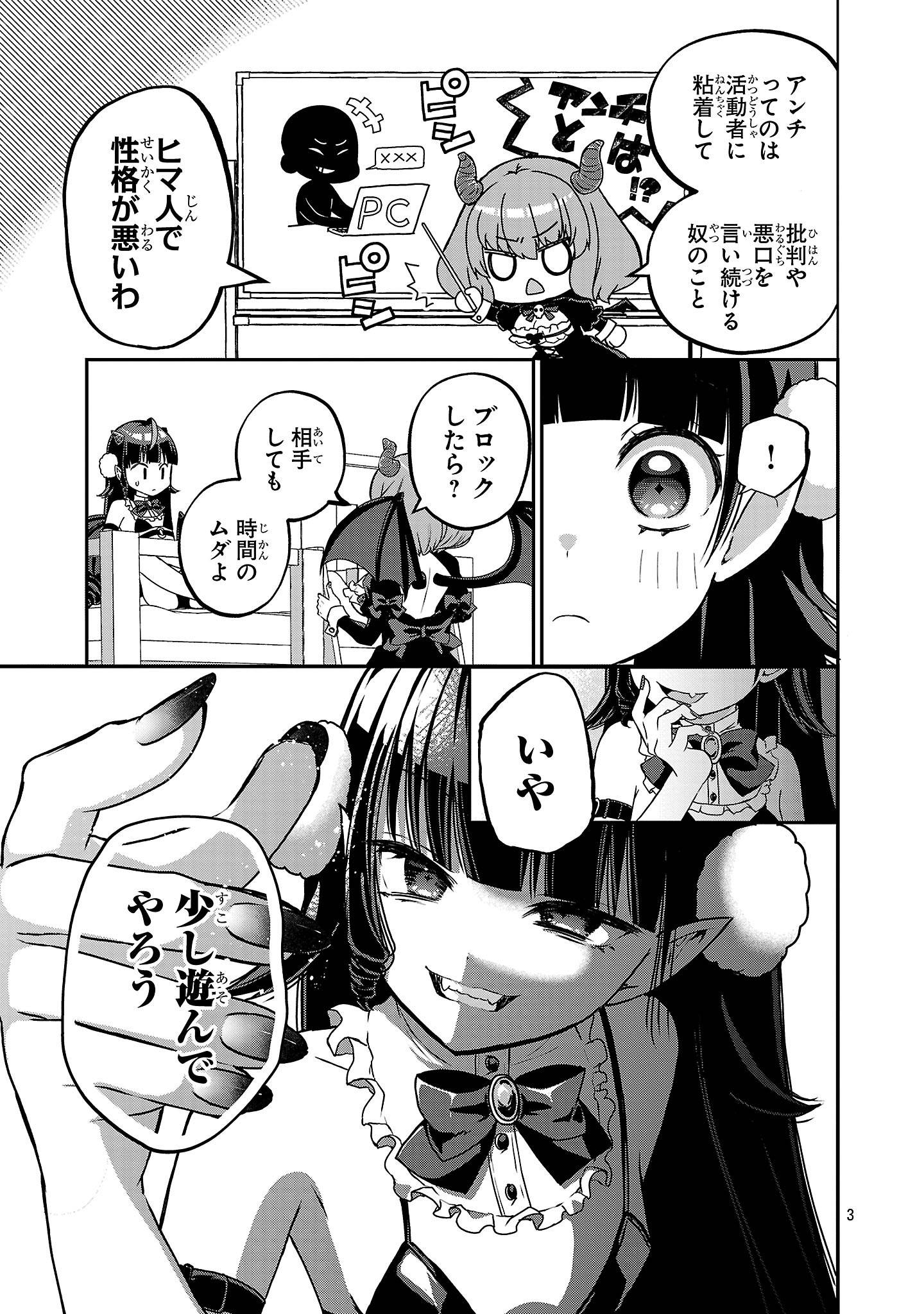P3