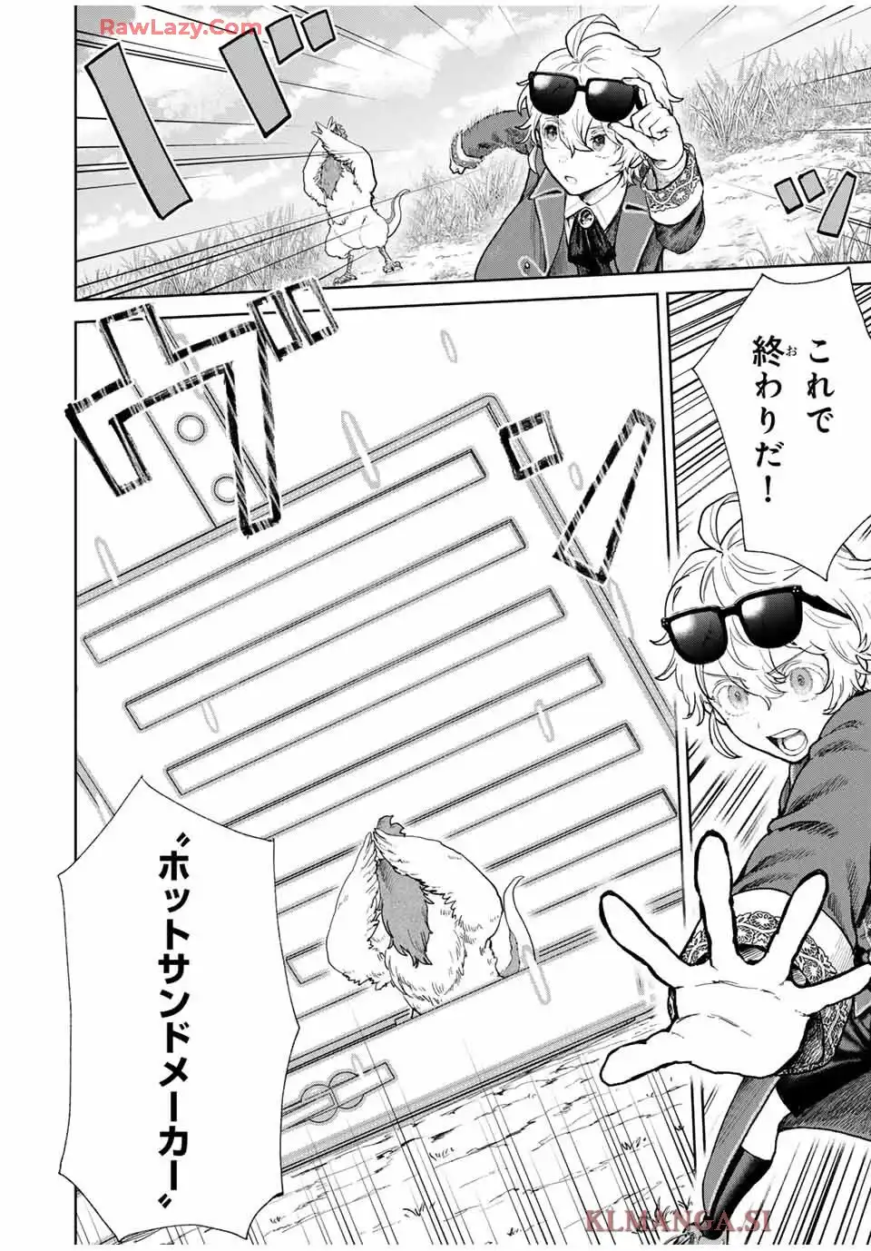 P38