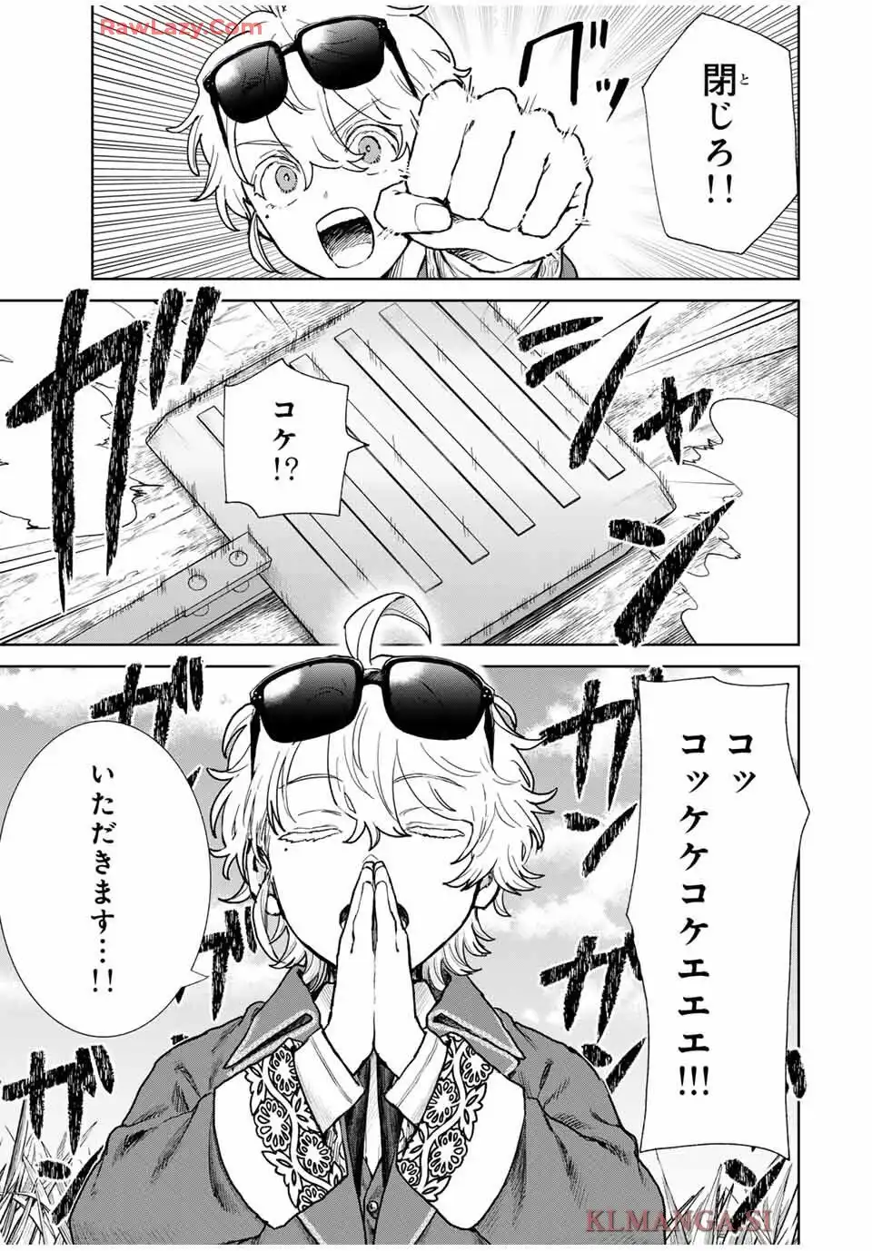 P39