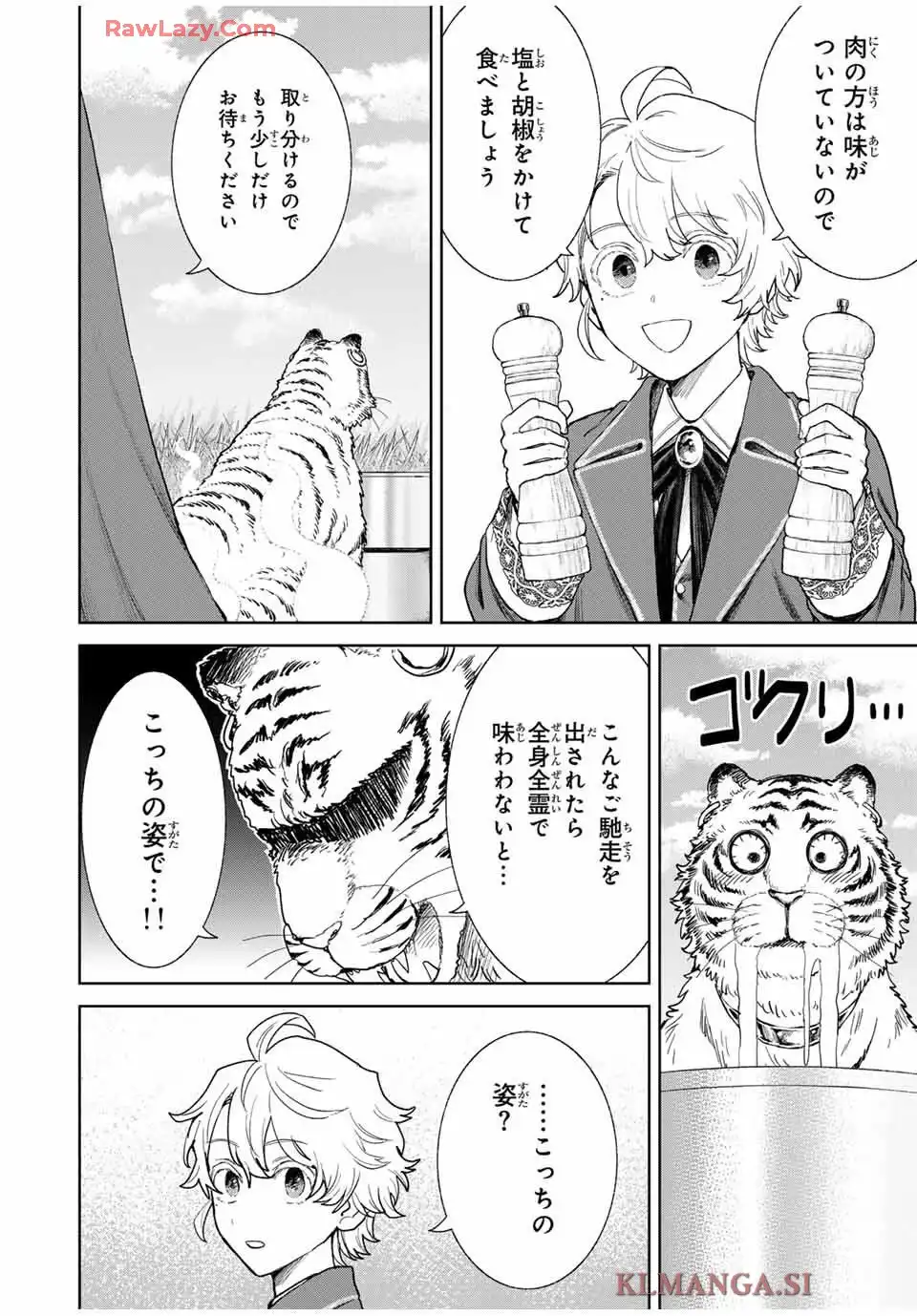 P48