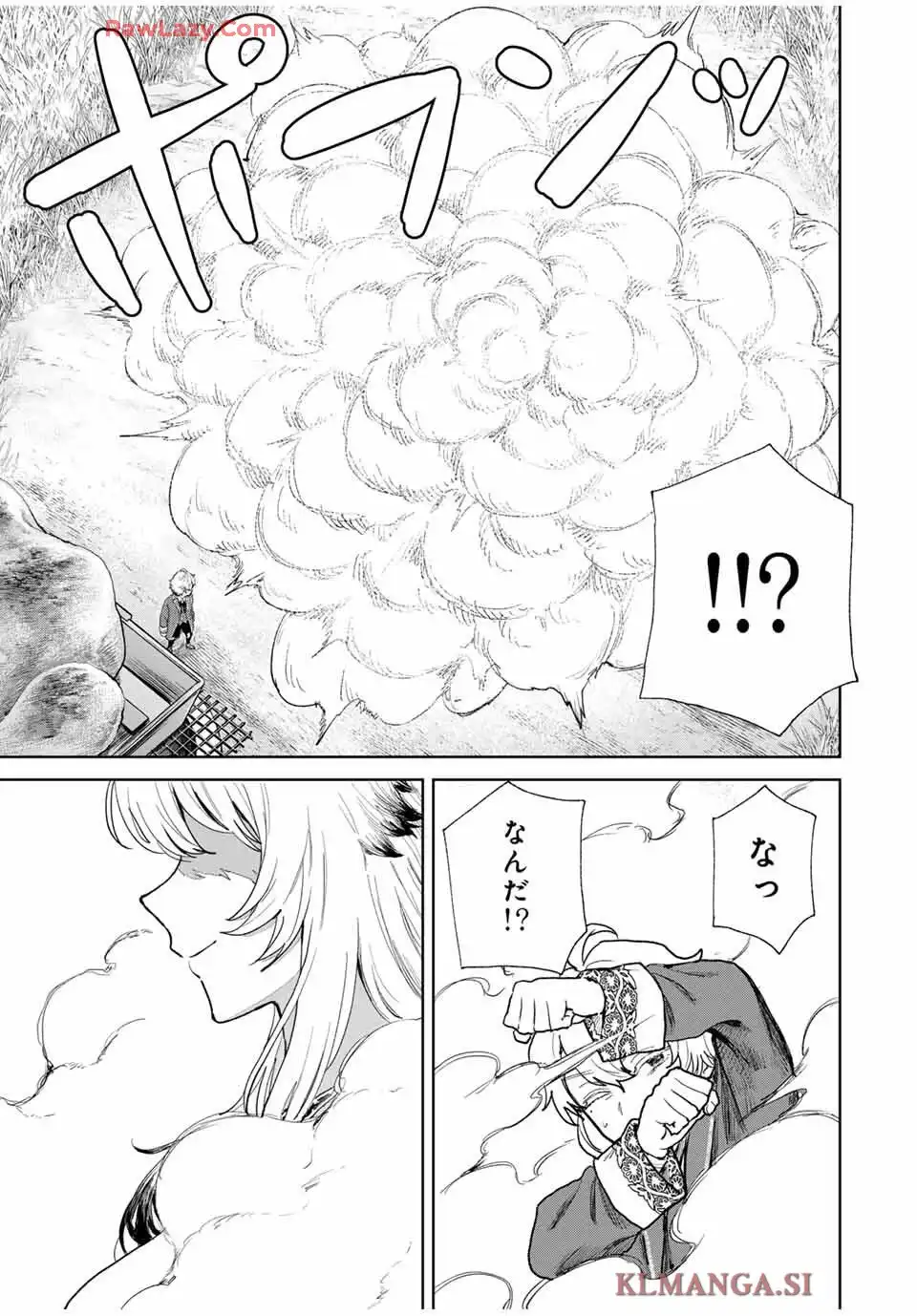 P49