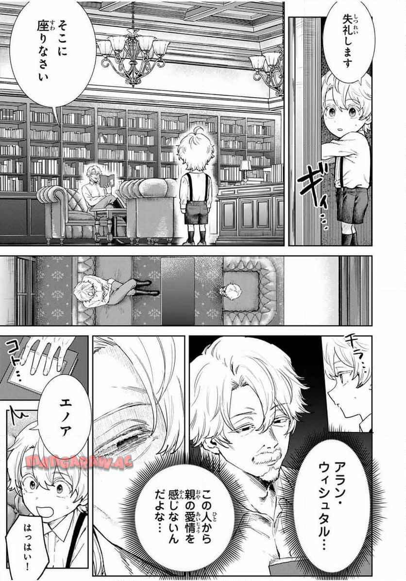 P29