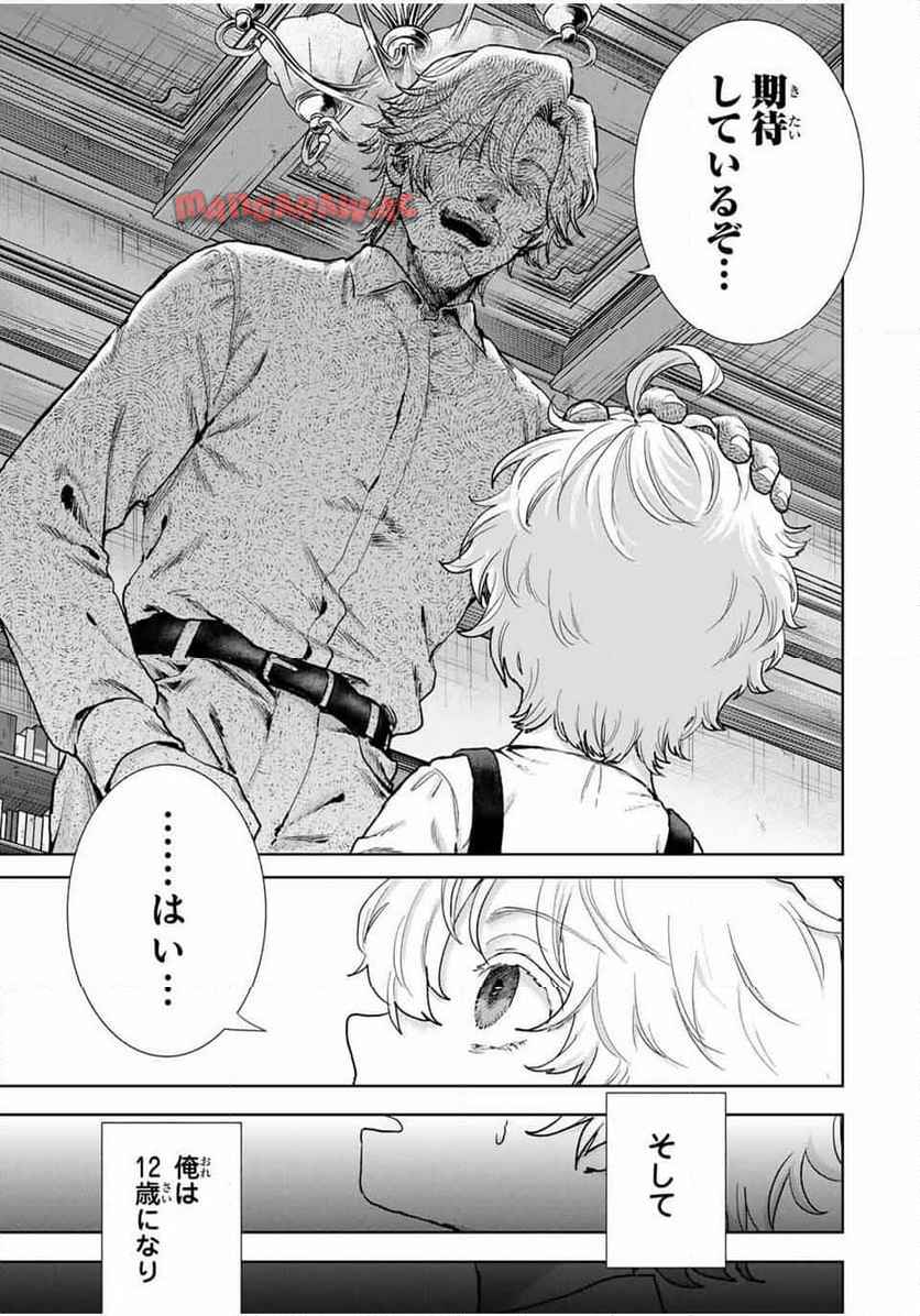 P33