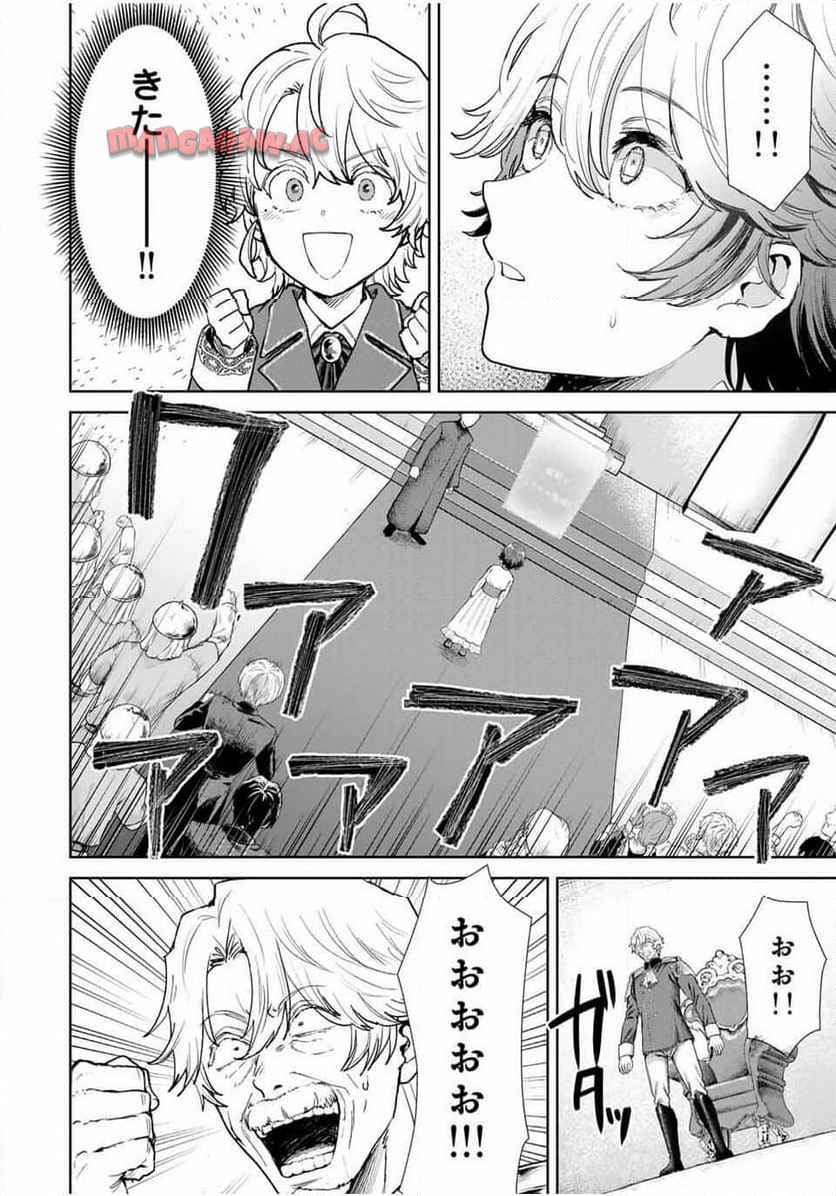 P42