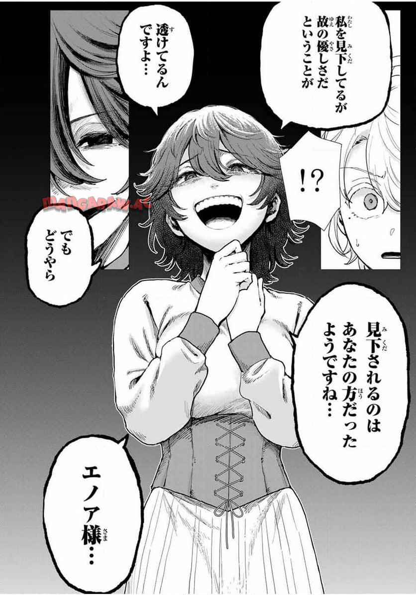 P44