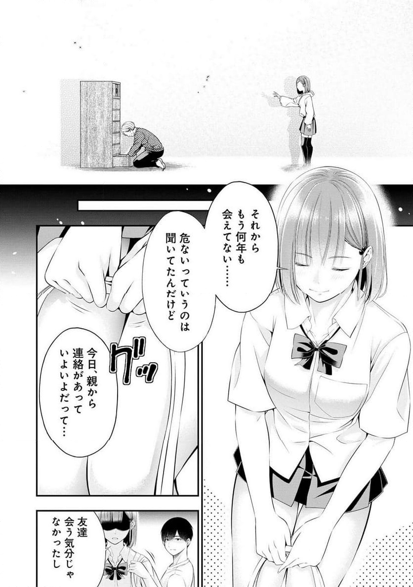 P22