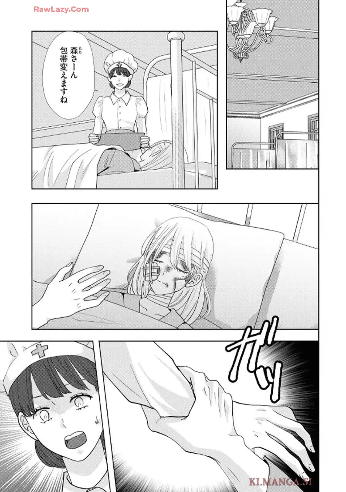P25