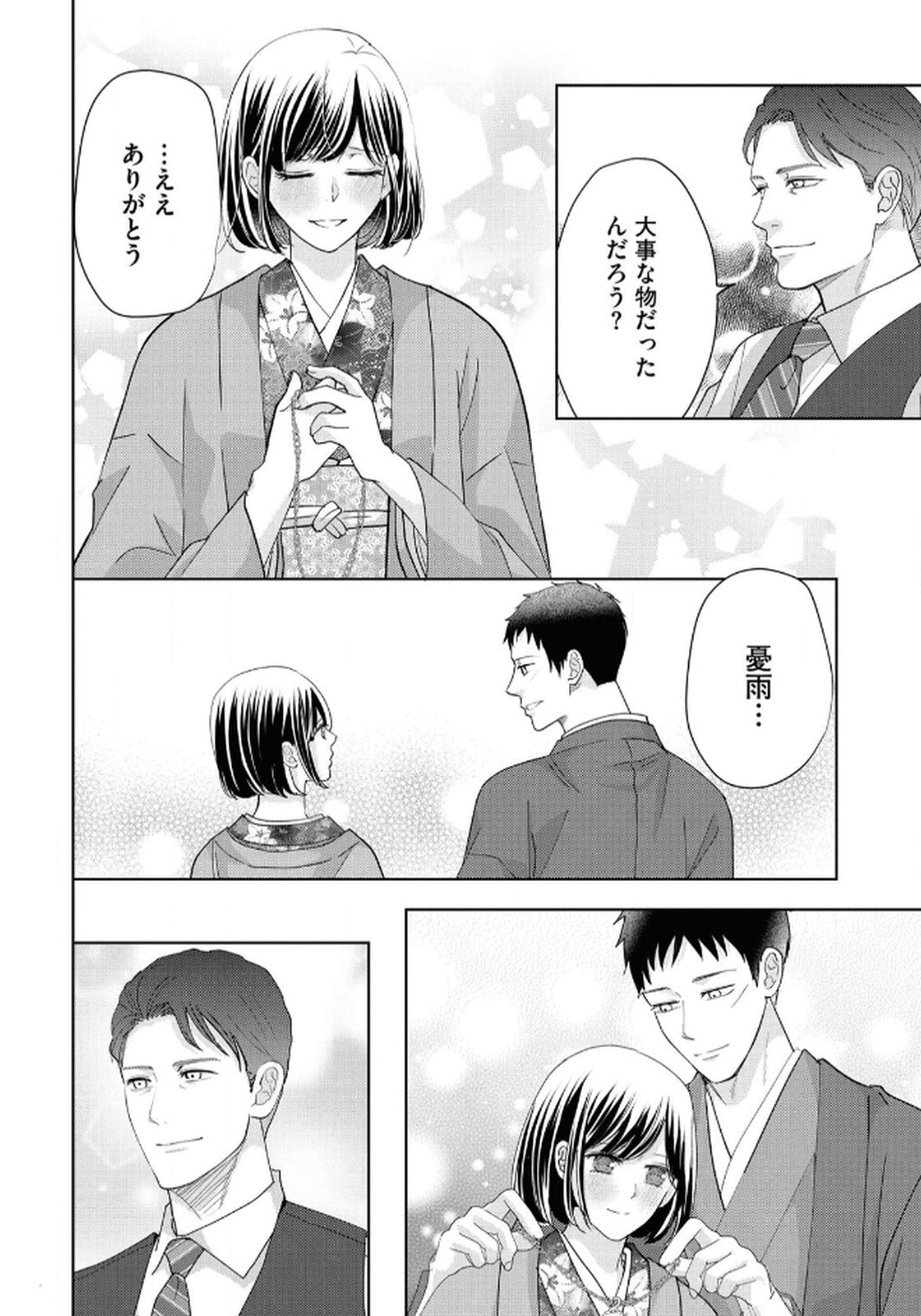P36