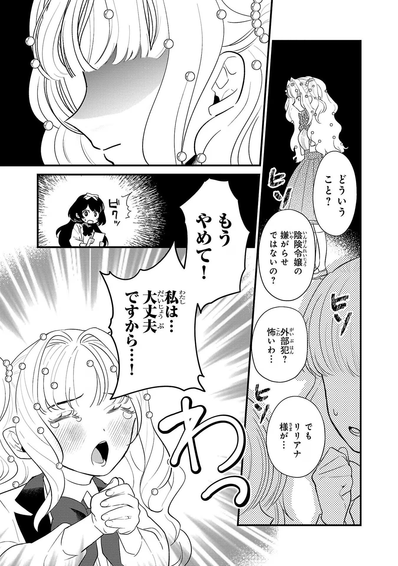 P35