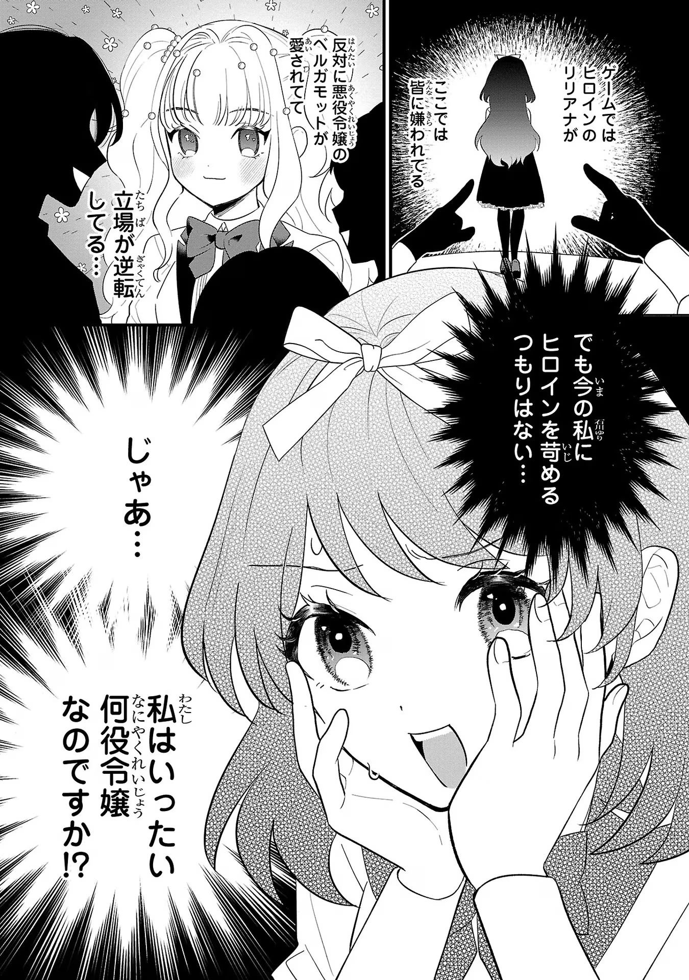 P39