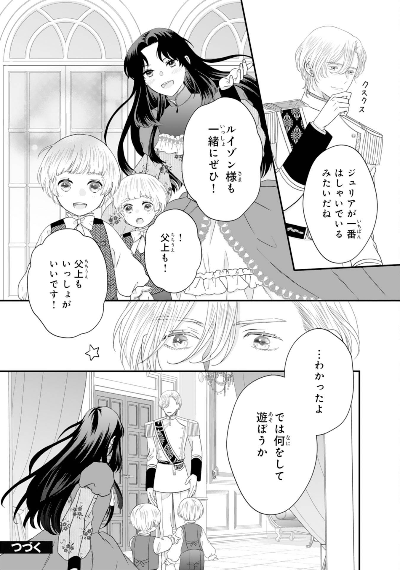 P37