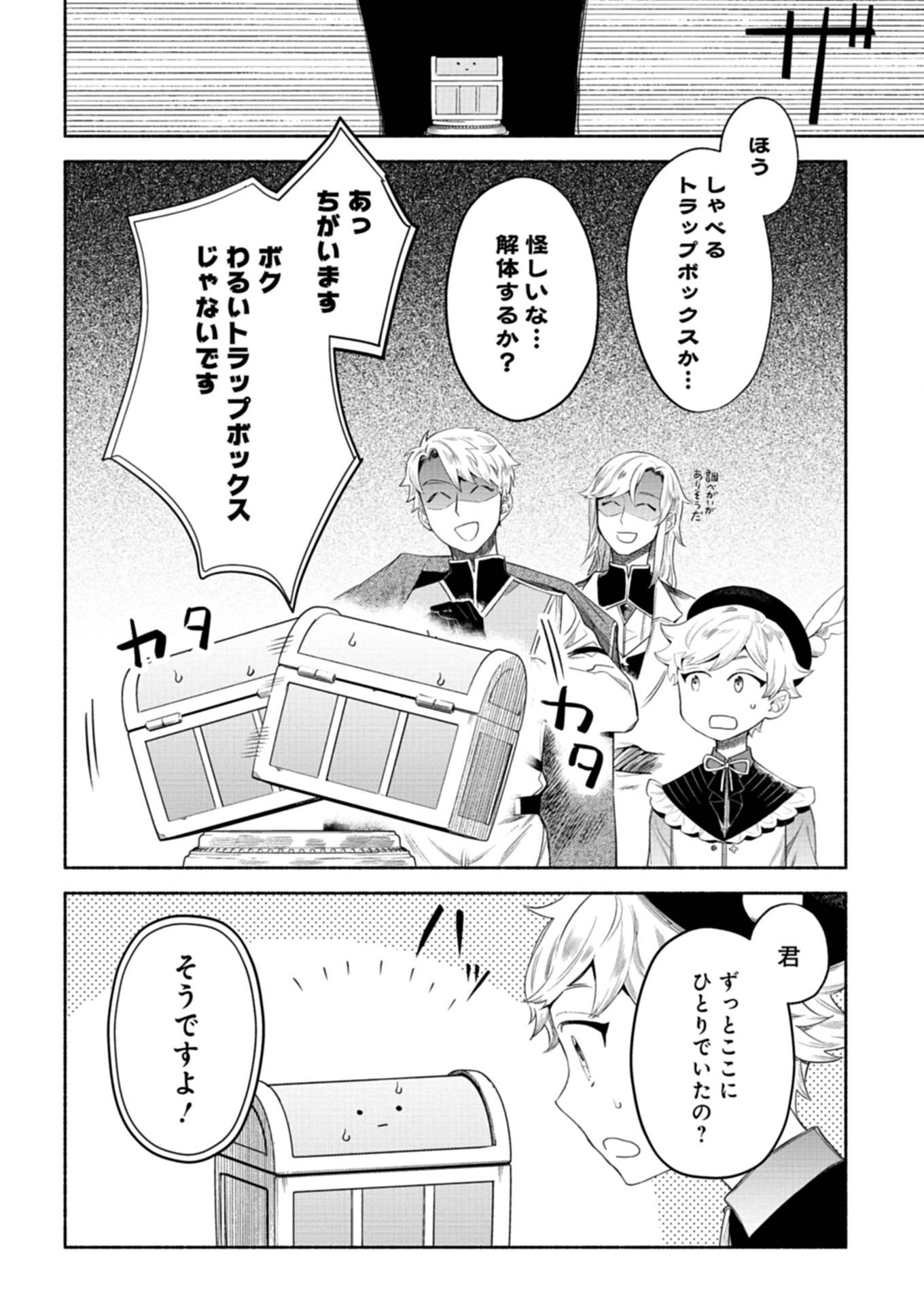 P4